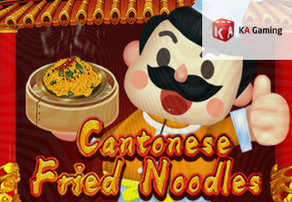 Cantonese Fried Noodles